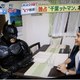 Illustration for article titled Unmasking the Mysterious Batman of Japan's Highways